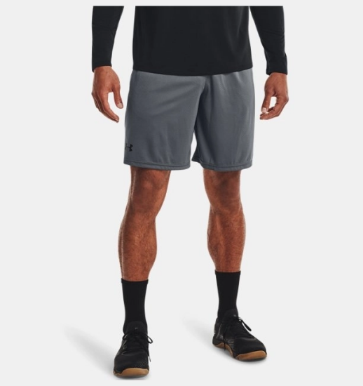 Under Armour UA Tech Mesh Shorts Gri-Siyah Erkek Şort - 1