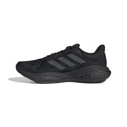Adidas SOLAR GLIDE 5 M SİYAH Erkek Koşu Ayakkabısı - 4