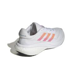 Adidas SUPERNOVA 3 J BEYAZ Çocuk Günlük Ayakkabı - 7