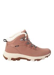 Jack Wolfskin EVERQUEST TEXAPORE MID W Pembe Kadın Bot - 1