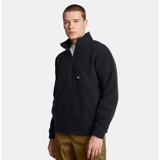 Under Armour UA Expanse Fleece HZ Erkek Sweatshirt - 1