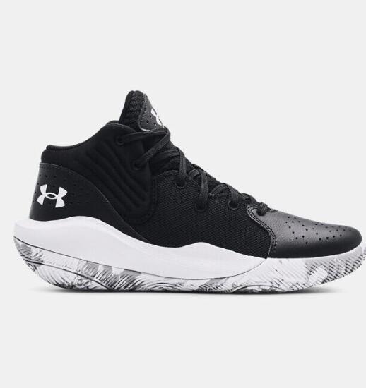 Under Armour UA GS Jet '21 SİYAH Çocuk Basketbol Ayakkabısı - 2